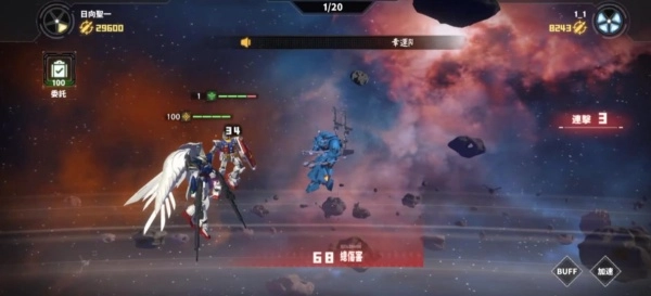 机甲变革者(Mech Assemble: Zombie Swarm)手游版