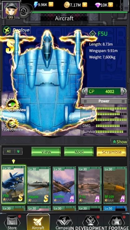 打击者1945王牌再临(1945:RE)官方版