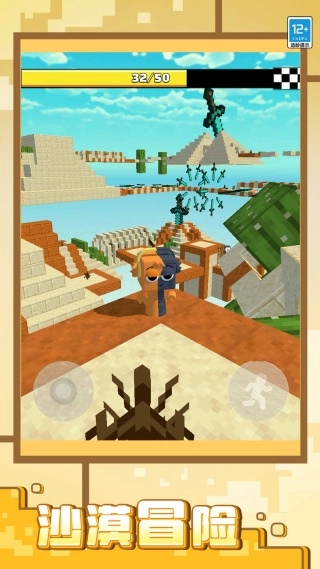 乱斗冲冲冲安卓直装版