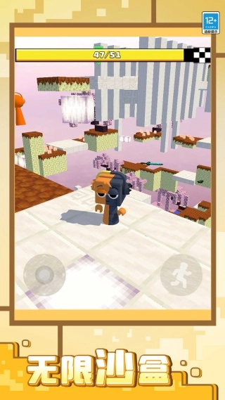 乱斗冲冲冲安卓直装版