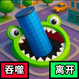 黑洞大战