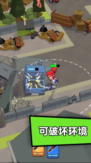 丧尸大亨游戏官方最新版