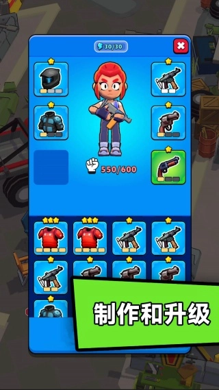 丧尸大亨游戏官方最新版