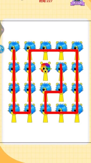 有这么难吗原版