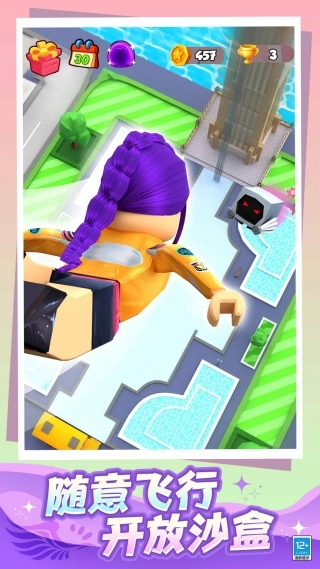 火柴人爬塔安卓版