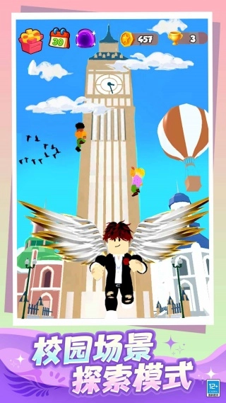 火柴人爬塔安卓版