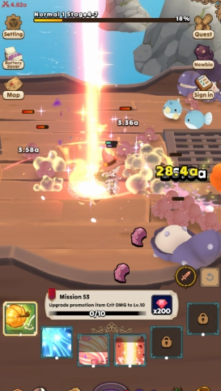 烹饪怪物日记(Monster Cooking Diary)(2)