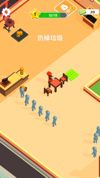 我要逆袭开饭店游戏官方最新版