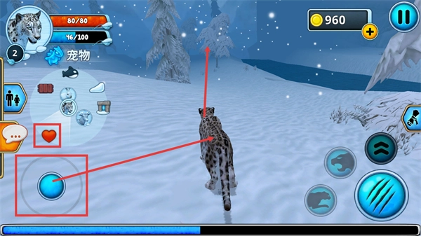 雪豹家族模拟器(Detectoad)游戏安装包