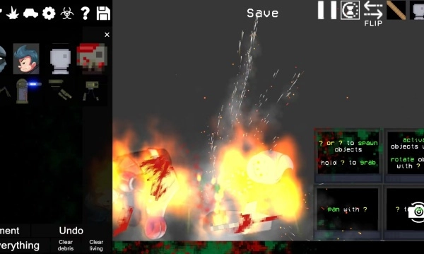 人类射击游乐场