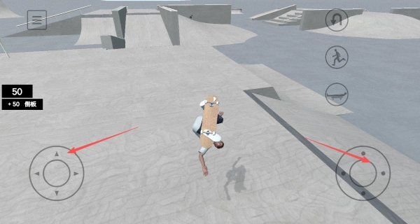 滑板美少女模拟器(1)