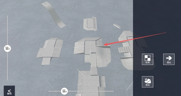 滑板美少女模拟器(4)