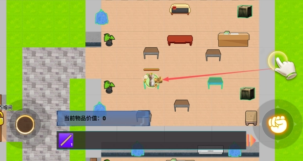 校园摸金猛攻撤离