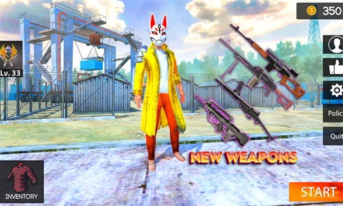 绝地生存射击手(绝地生存射击手安装器)