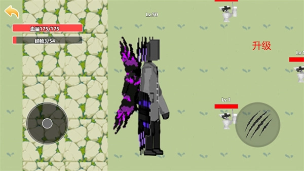 监控人生存模拟