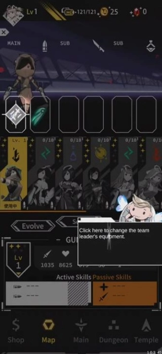 超次元驱动(Overdrive Legends)(2)