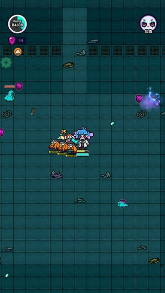 异变生存战(Undercity)(4)