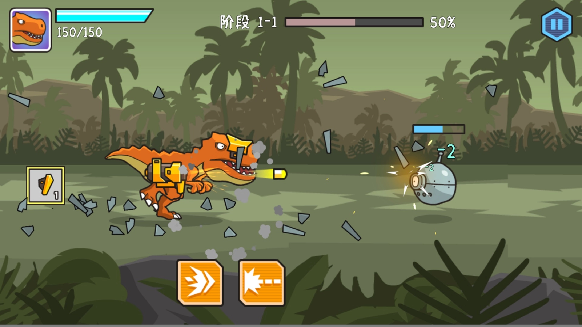 霸王龙VS机甲勇士图3