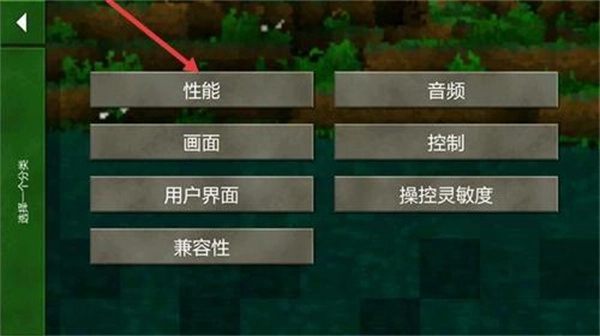 生存战争(军事模型)(2)