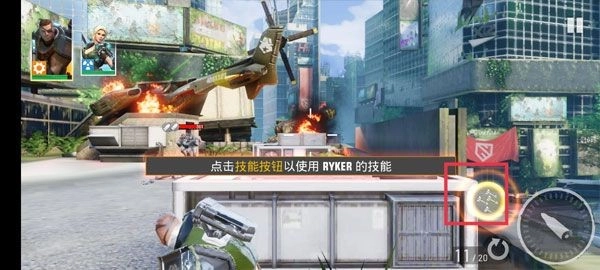 英雄猎人(Hero Hunters安装器)