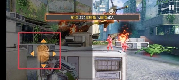 英雄猎人(Hero Hunters安装器)