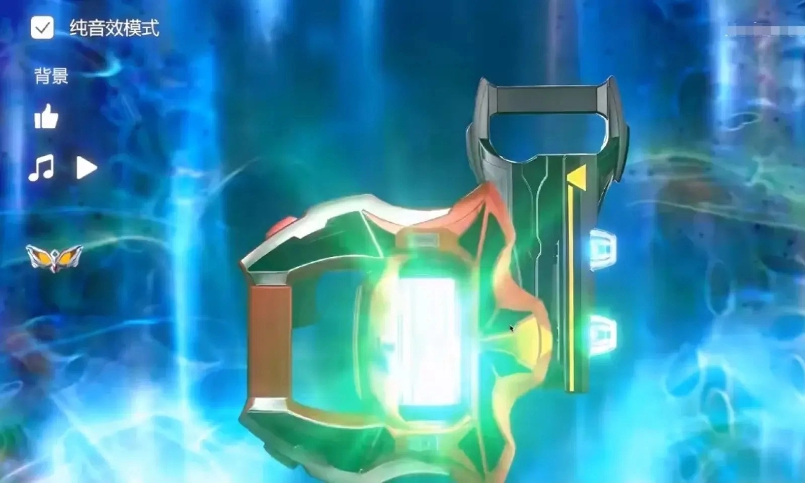 捷德升华器模拟器最新版截图1