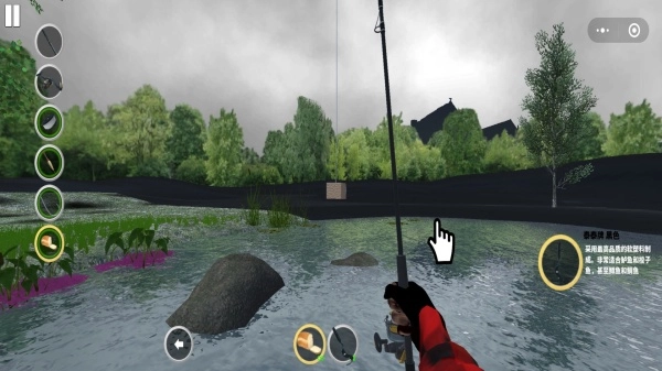 真实钓鱼佬游戏官方版