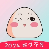 饭团影视(饭团)