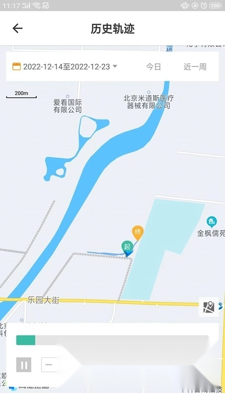 云机械最新版图4