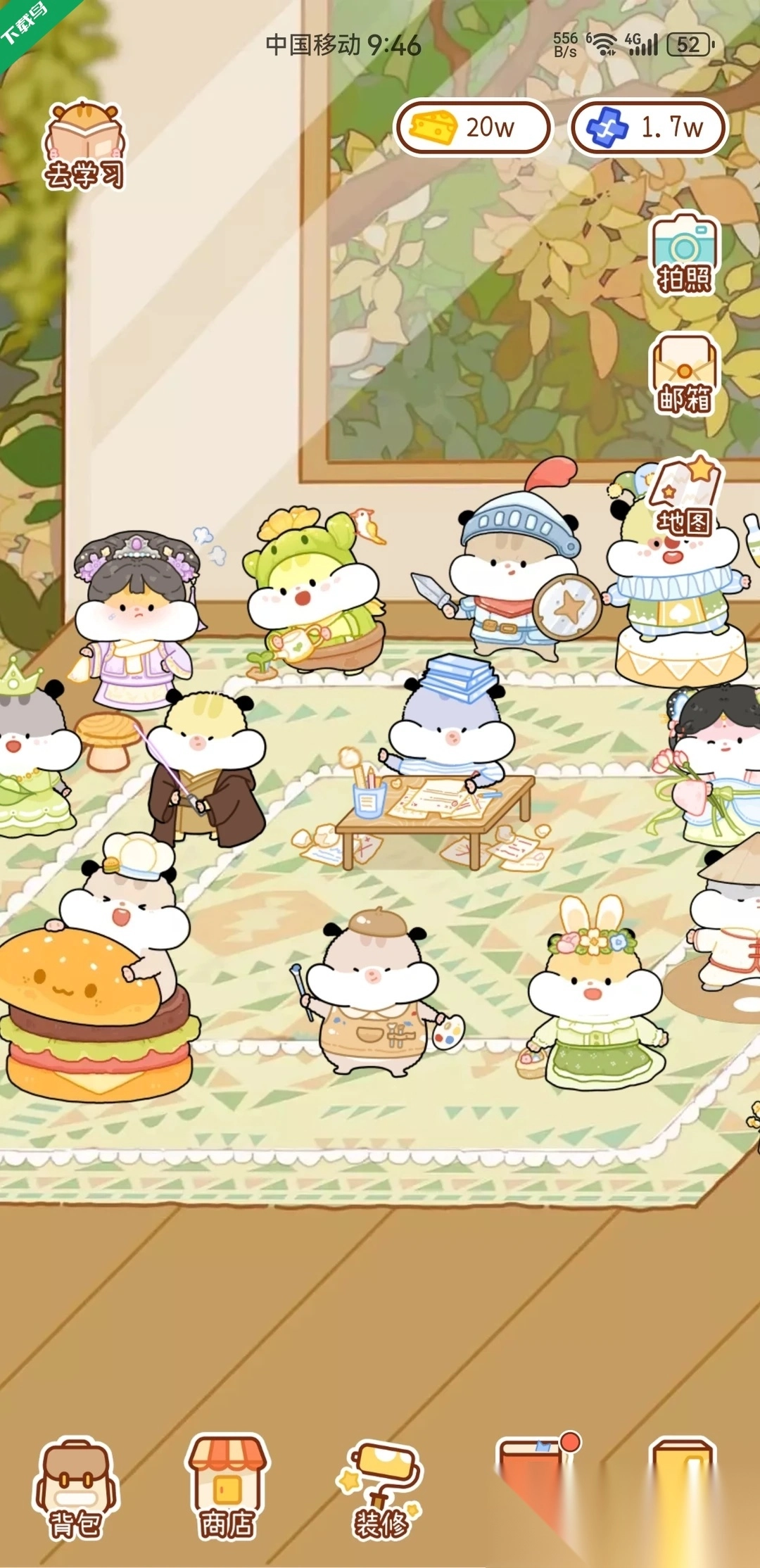 奶酪单词安装手机版截图7