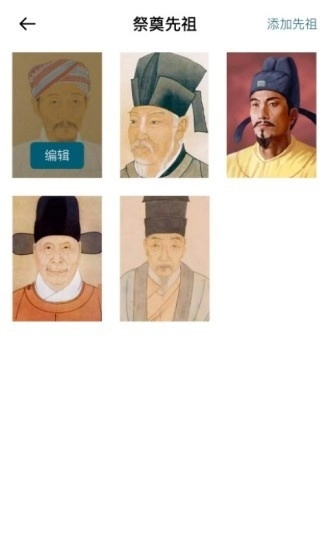 沐龙图1
