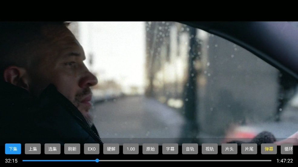 麦芽影视手机版