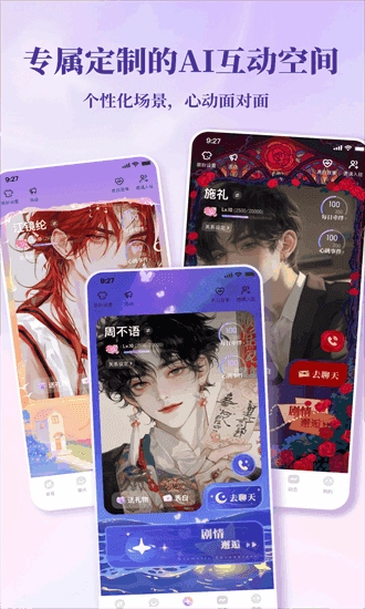 筑梦岛旧版安装包