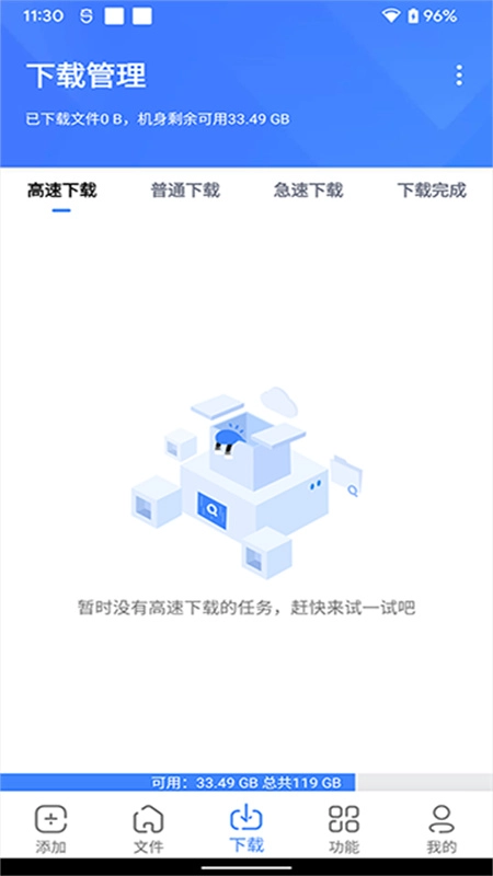 浩克