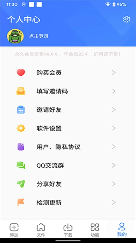 浩克