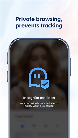 UC浏览器国际版