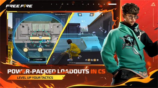 自由开火战场图1