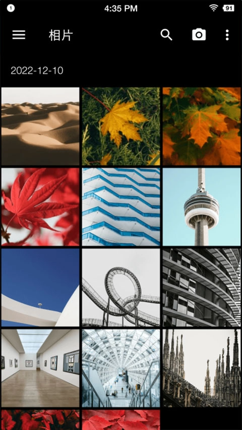 果仁相册安卓版图4