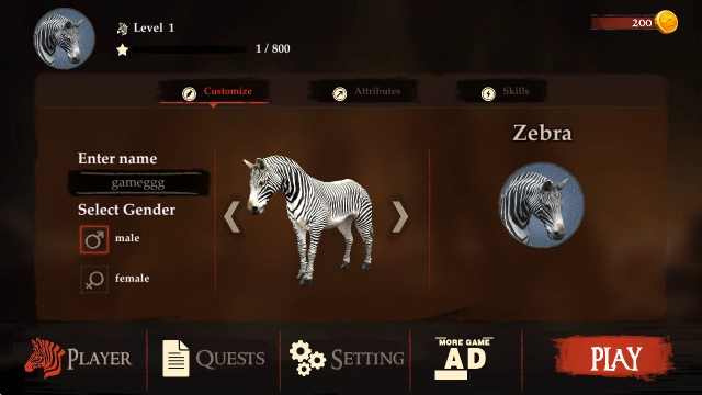 斑马模拟器中文版下载