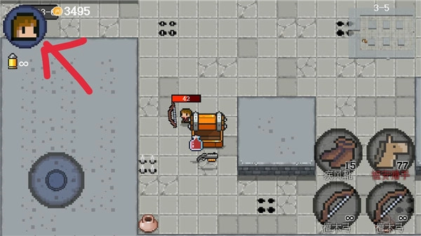 迷你勇者正版最新下载