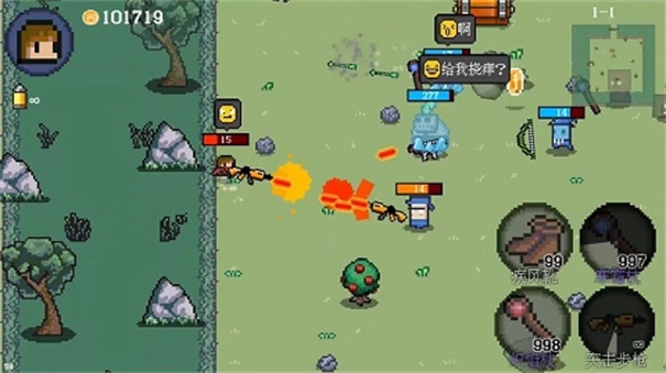 迷你勇者正版最新下载