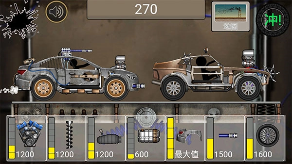 火柴人飙车正版(3)