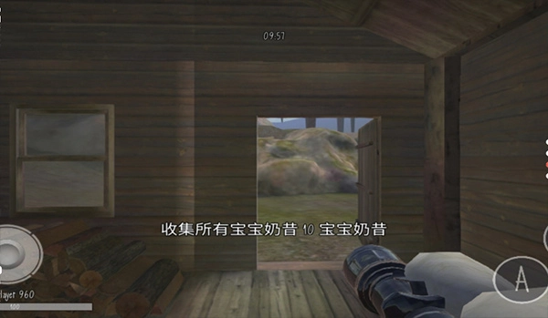 鬼天3丁哥版图3