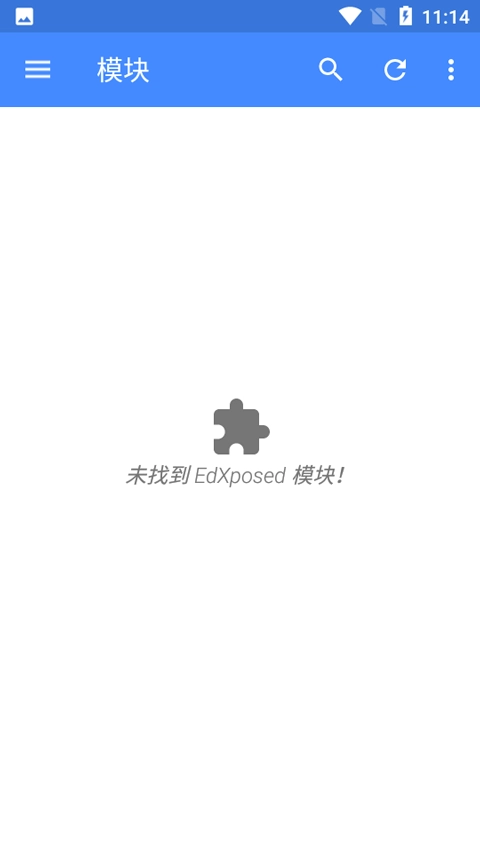 Edxposed框架