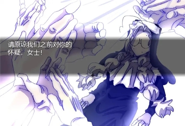 善言之容手机版(3)