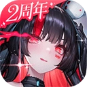 交错战线国际服