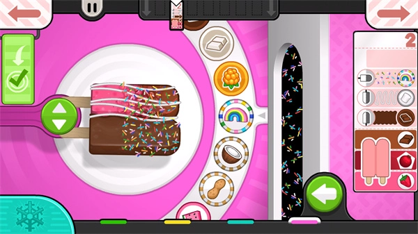 老爹冰棒店原版(1)