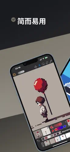 豆画制作拼豆图纸