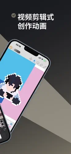 豆画制作拼豆图纸