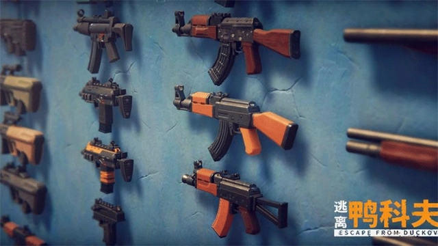 逃离鸭科夫中文版